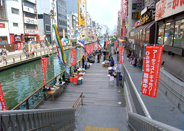 とんぼりリバーウォーク