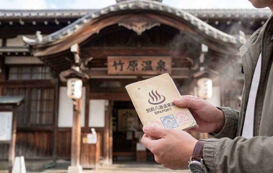 期間中に無料開放される温泉施設とスパポート