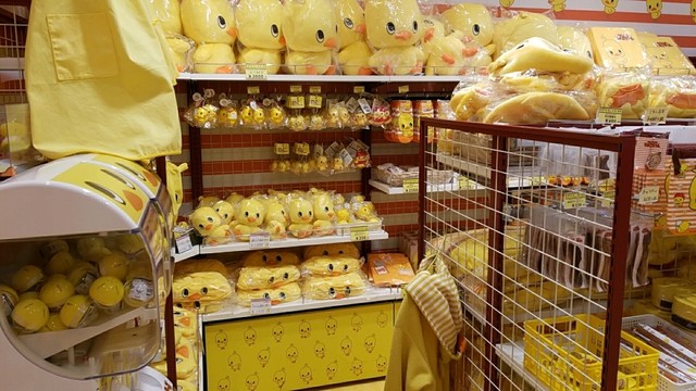 チキンラーメンのひよこちゃんSHOP