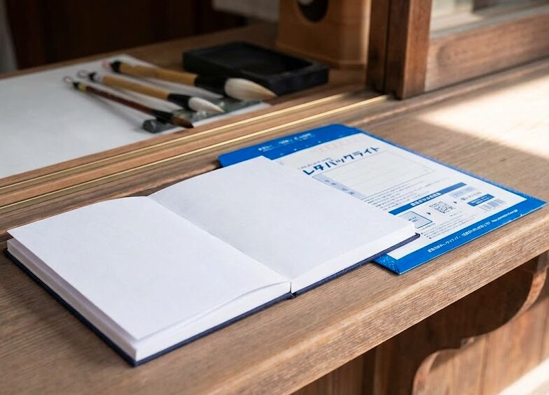 ユニークな御朱印とレターパック対応