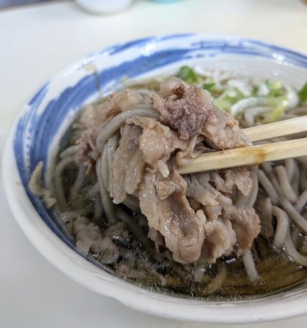 三吉(みよし)うどん