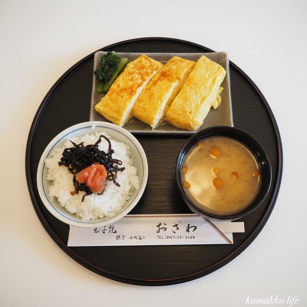 玉子焼 おざわ