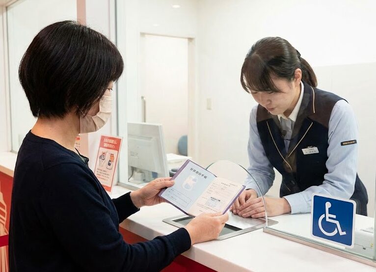 障害者割引や一般料金の仕組み