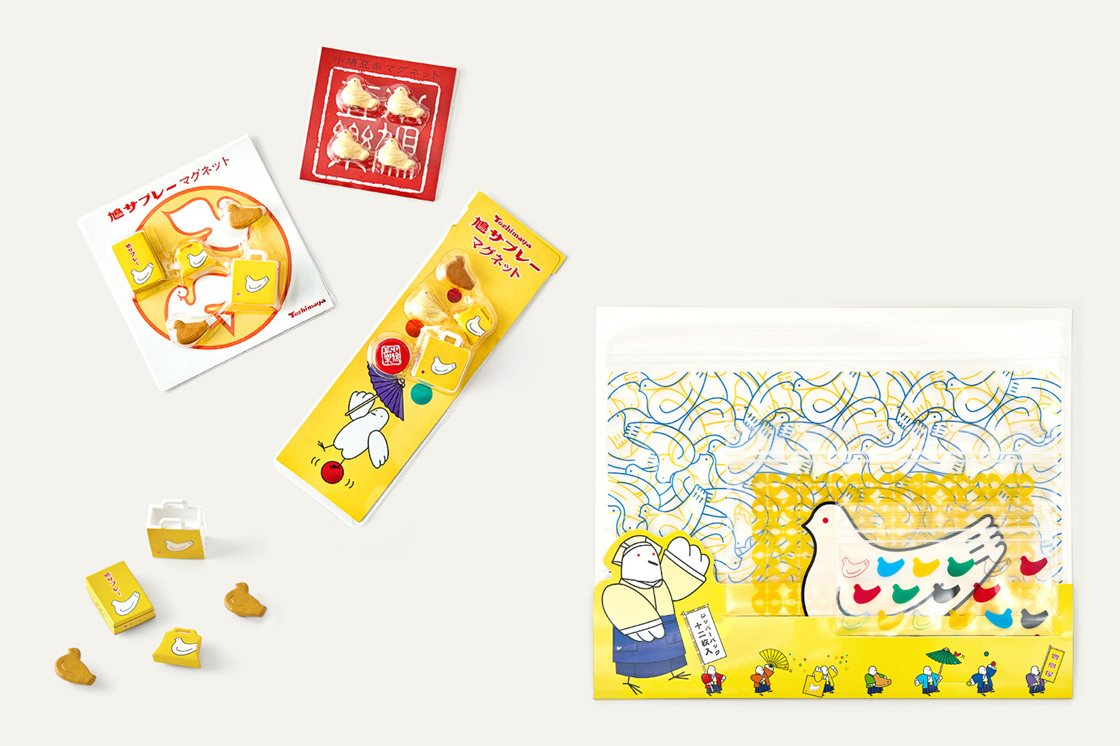 鳩これくしょん