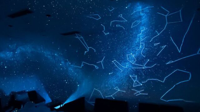 出典:Planetarium Cafe&Bar Misora
